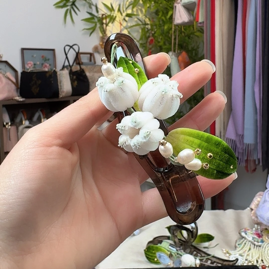 C****织绣纯手工手工制作