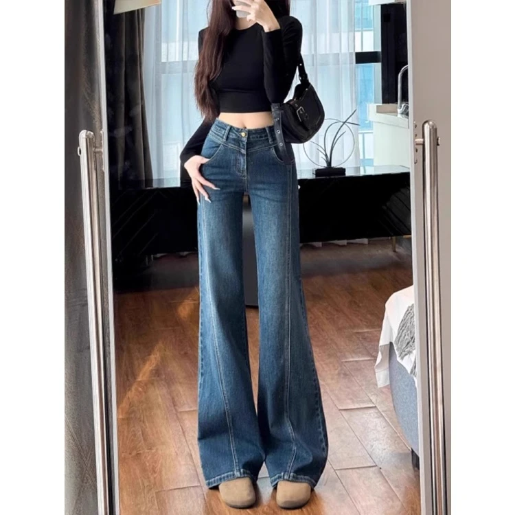 2025春夏季小个子做旧牛仔裤大码女装高腰显高显瘦复古蓝微喇裤子