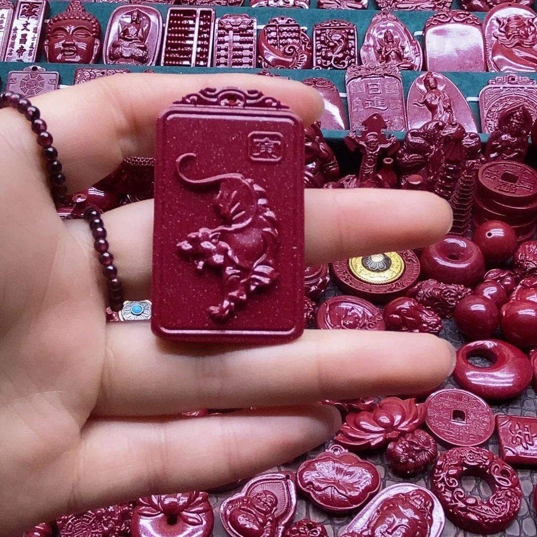 天然辰砂朱砂吊坠