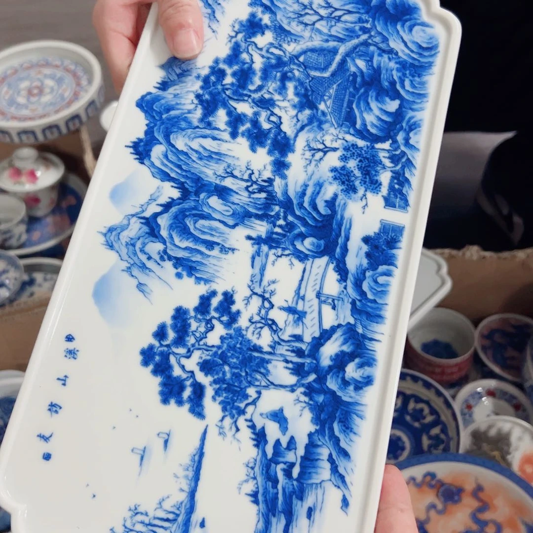 瓷片仓库活动专属链接