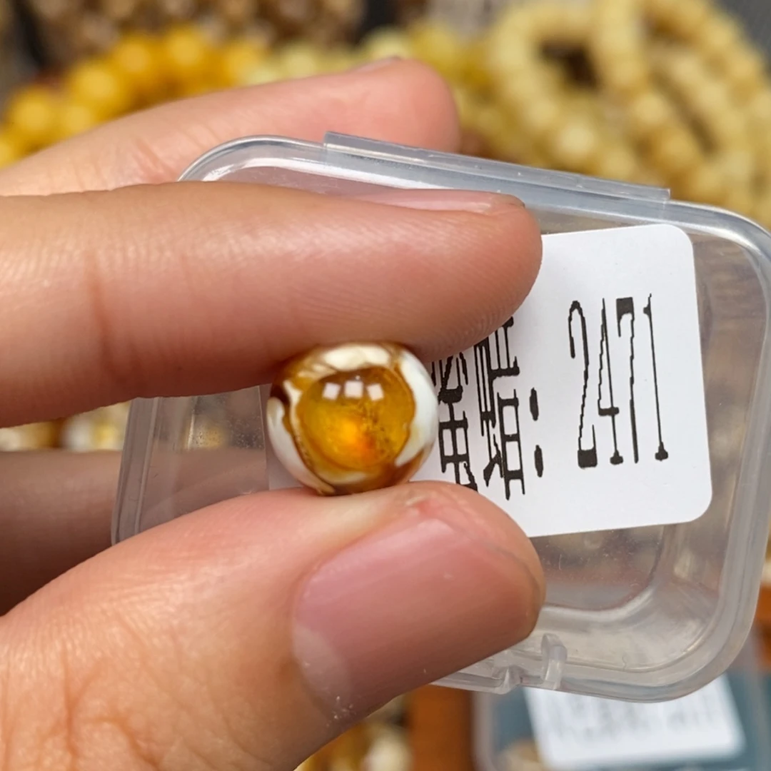 蜜蜡未镶嵌珠宝奇石2471