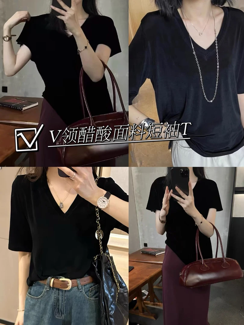 2025【蕾蕾家】夏款休闲时尚洋气极简V领醋酸面料短袖T恤