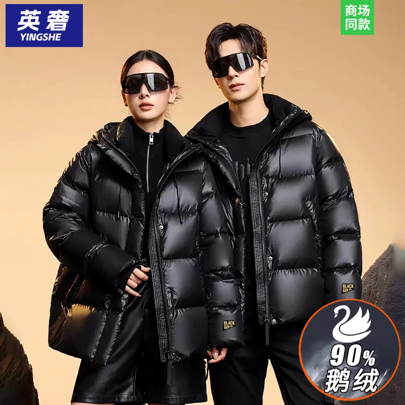 2025爆款黑金鹅绒服冬季新款男女同款御寒保暖超厚情侣面包羽绒服