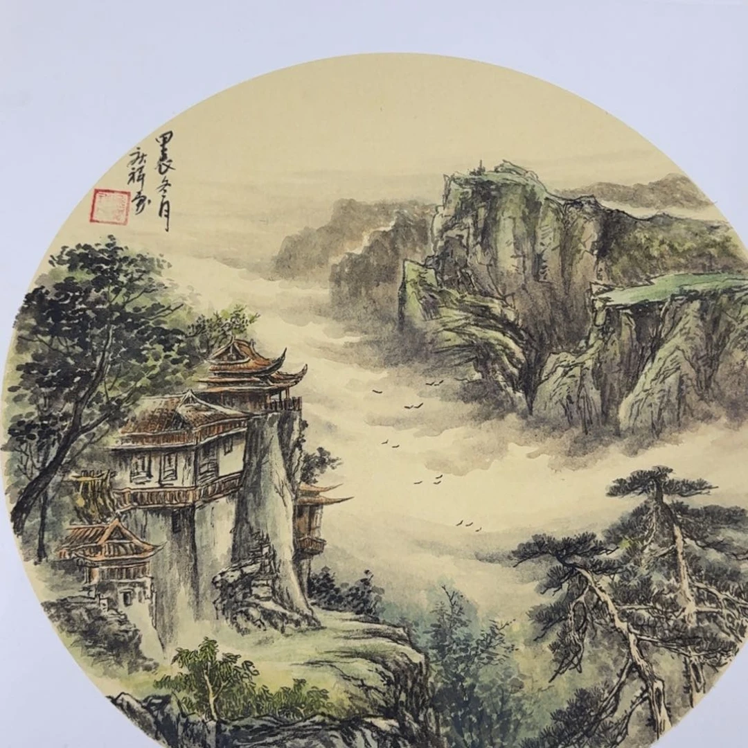 国画Hjhvghkkjiijjjjjjjnjjj