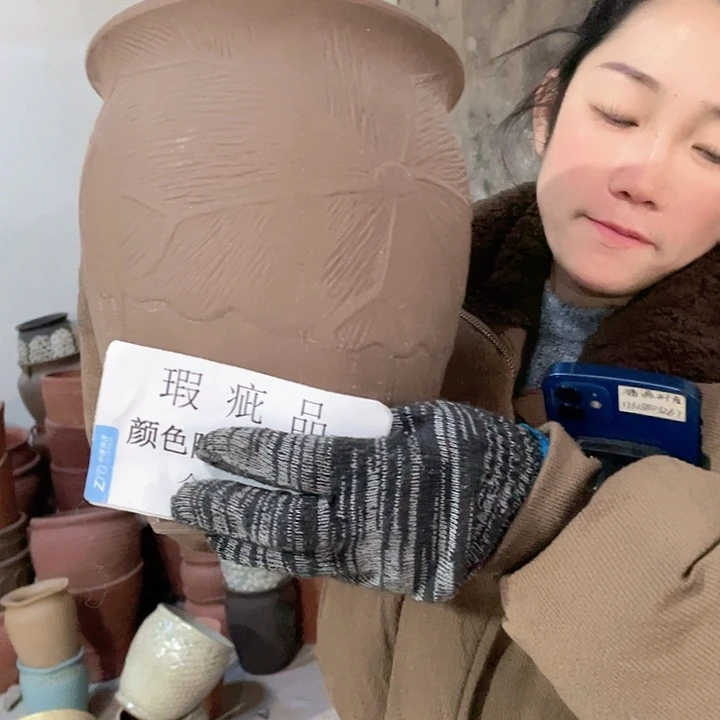 瑕疵20/25一个处理