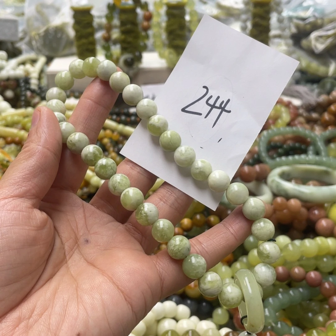 蛇纹石玉手链未镶嵌