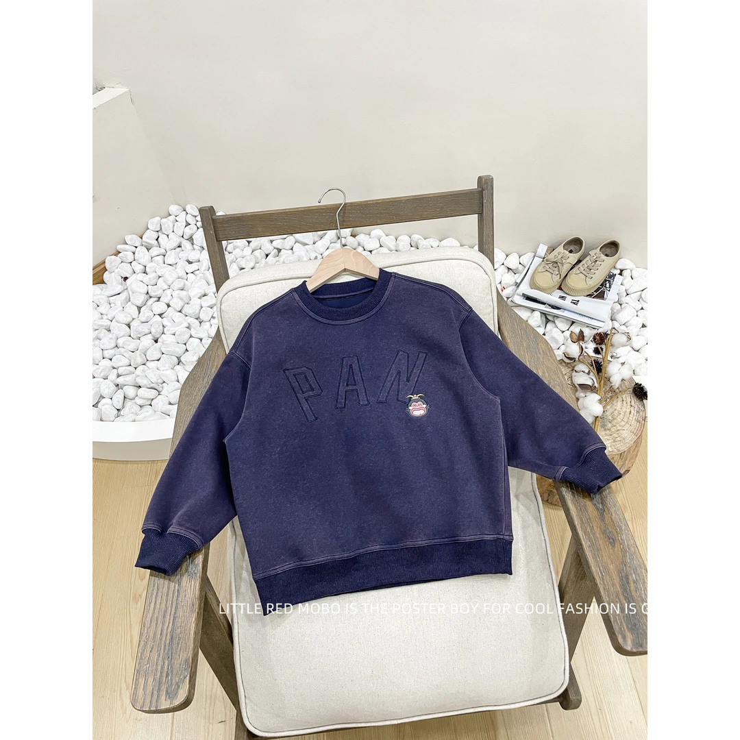 【8.26新款】童装男童套头百搭卫衣2025春秋儿童长袖上衣MMY831222