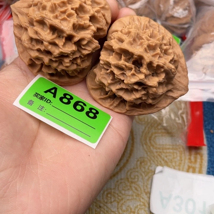 把件文玩核桃核桃