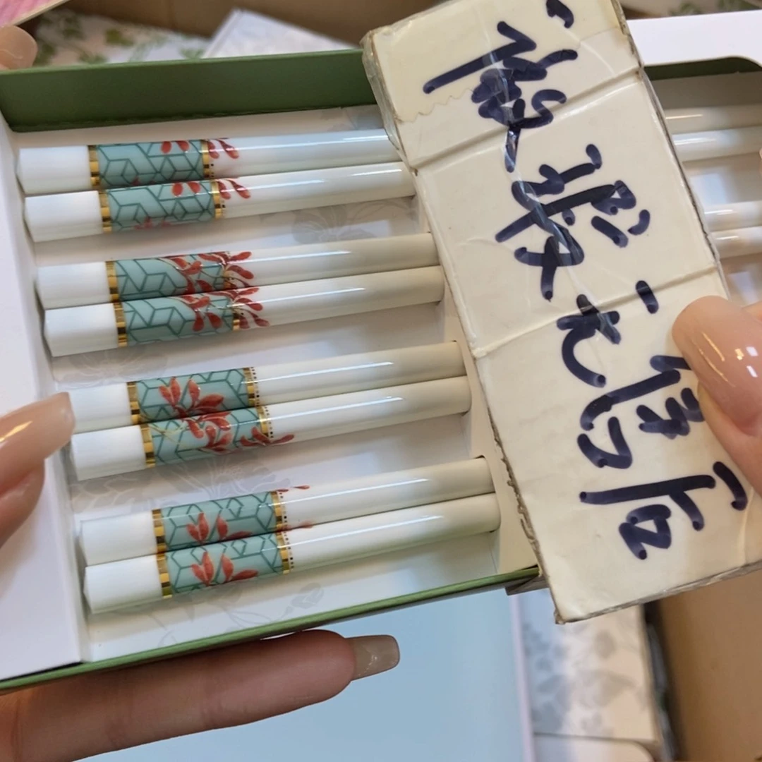 瓷两单包邮…………………………