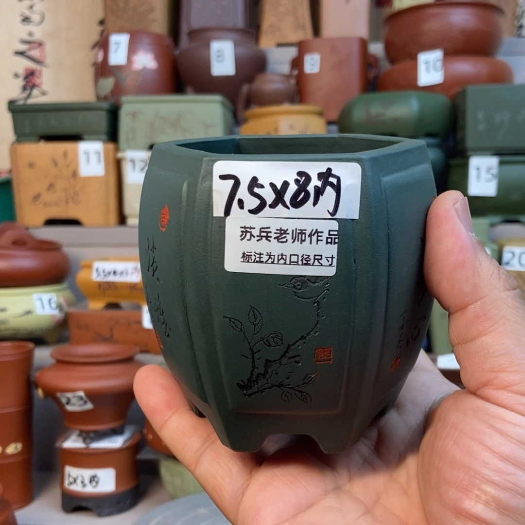 点击图片看内口经尺寸