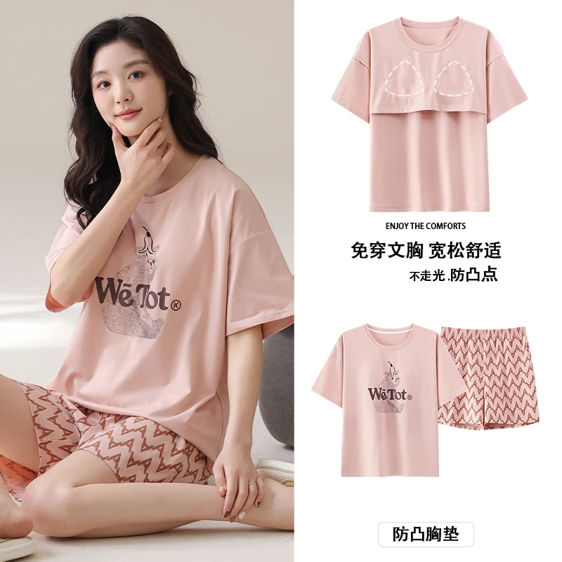 夏季新款带胸垫睡衣女套头短袖短裤简约舒适家居服套装3506