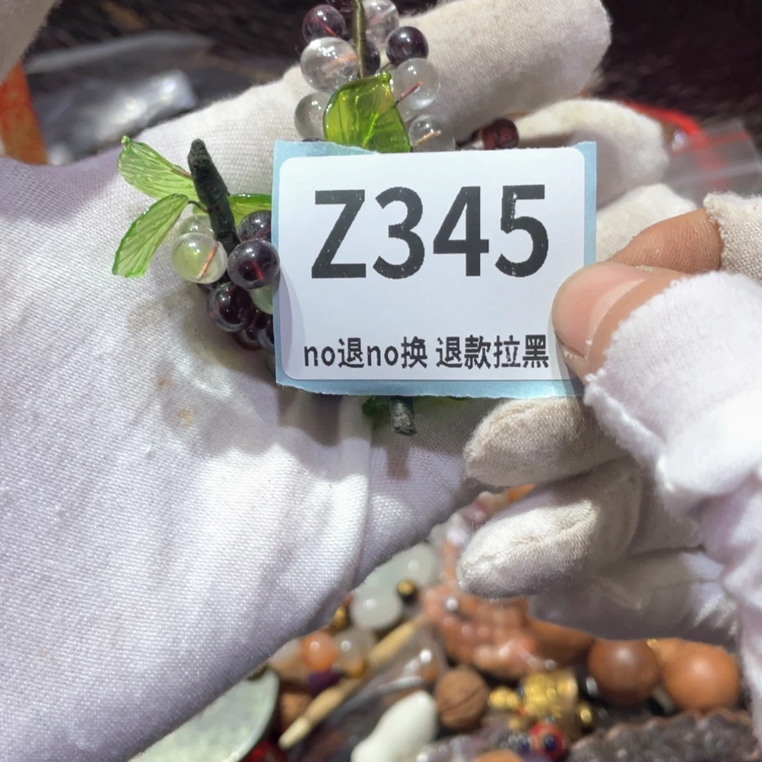 超***想瓷片火爆热卖火爆热卖