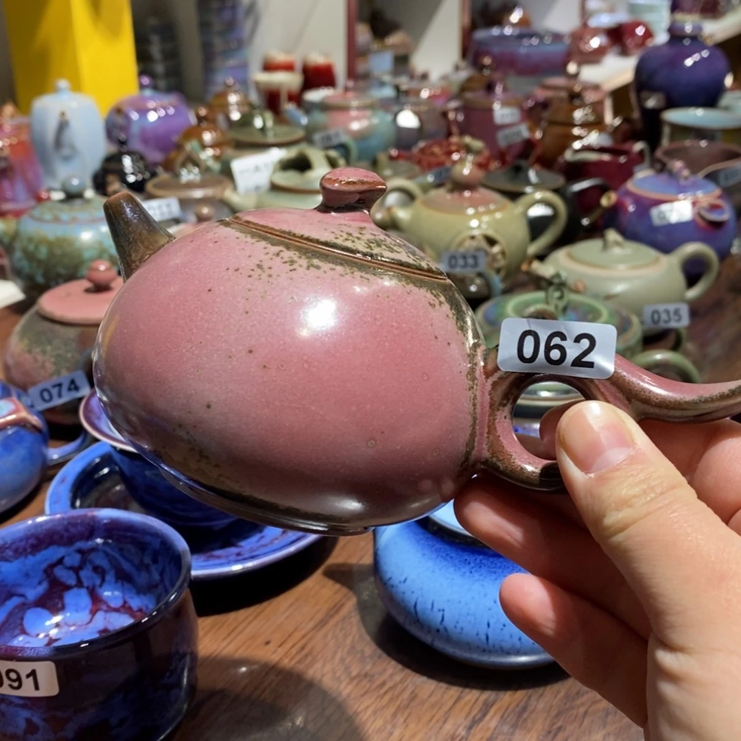 钧瓷杯全国艺术作品
