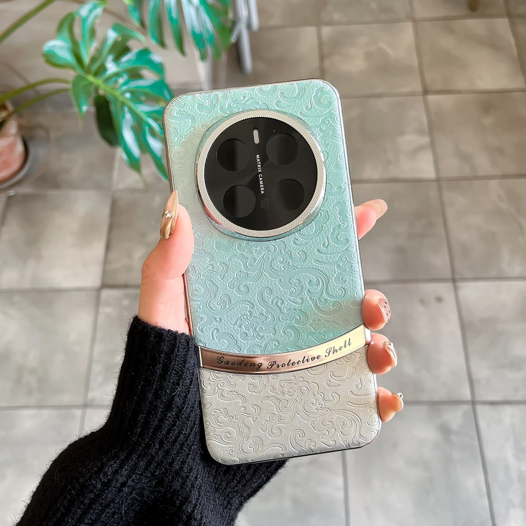 拼接国风龙纹适用荣耀Magic7pro电镀浮雕磨砂Magic7pro全包防摔硬