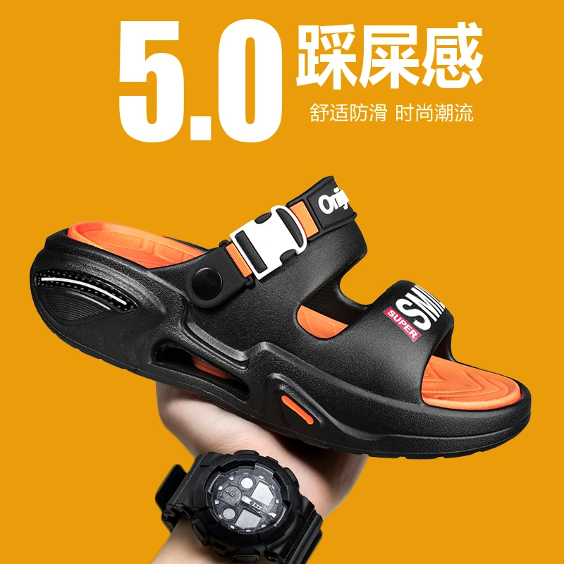 巴韦那奇拖鞋男夏外穿防滑耐磨网红休闲开车两用沙滩运动凉拖鞋