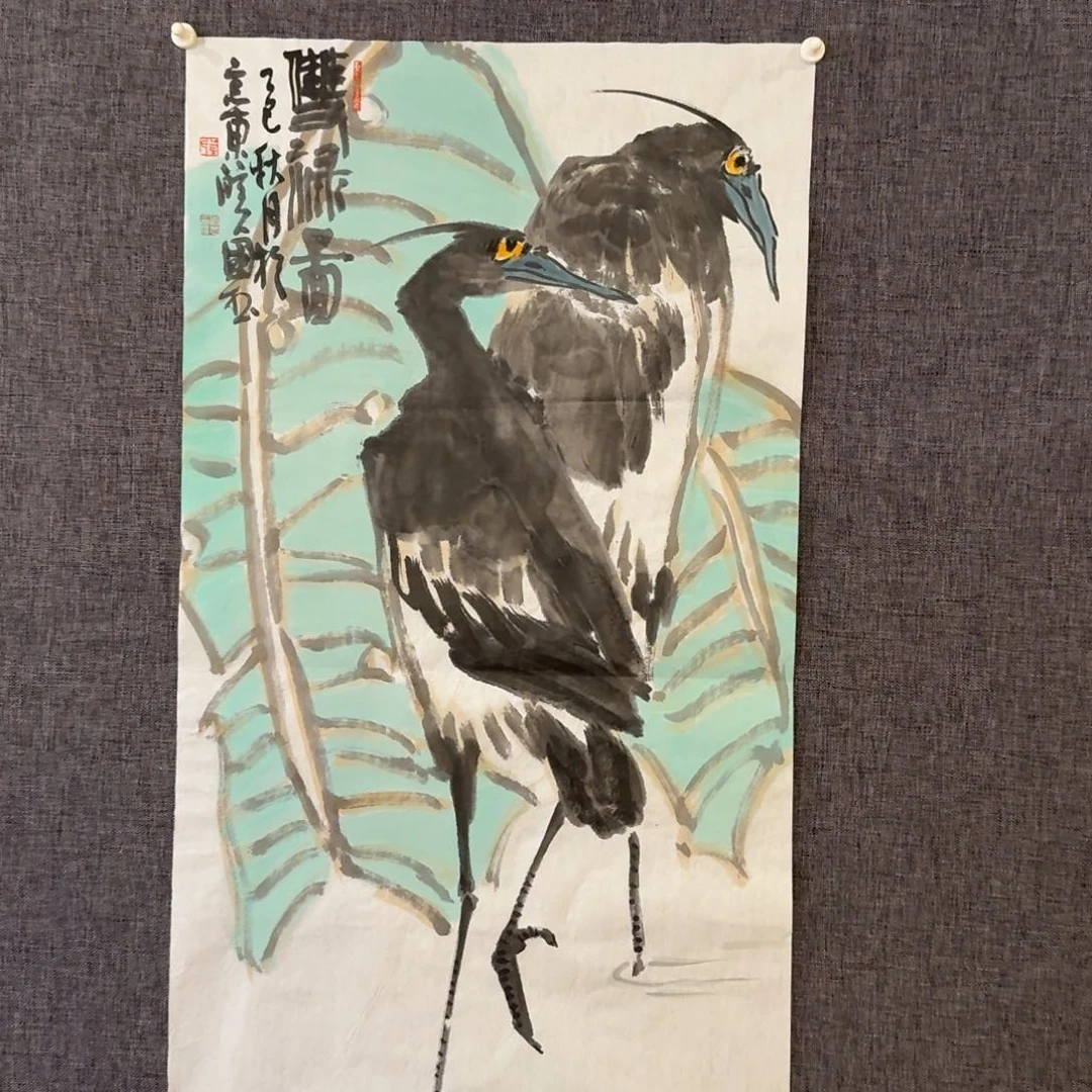 国画单老师作品画作