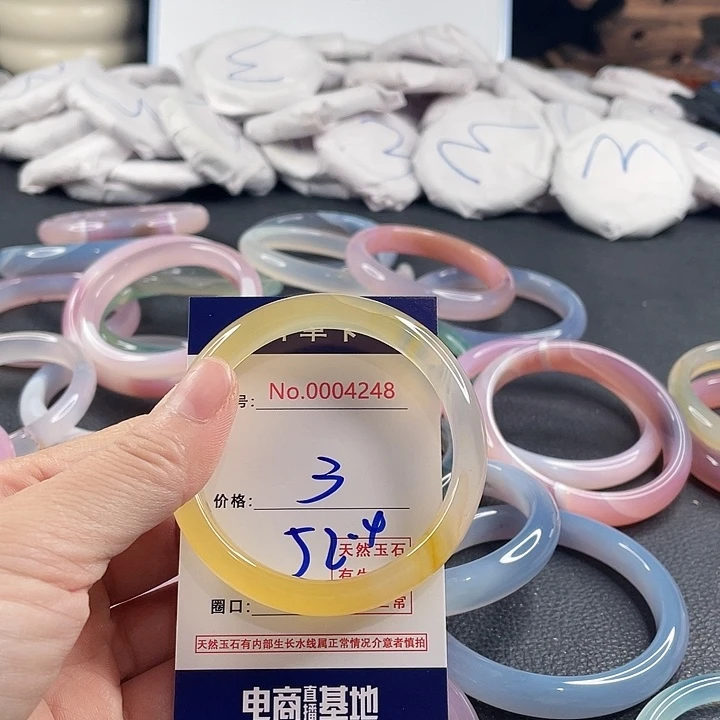 玛瑙/玉髓未镶嵌手镯