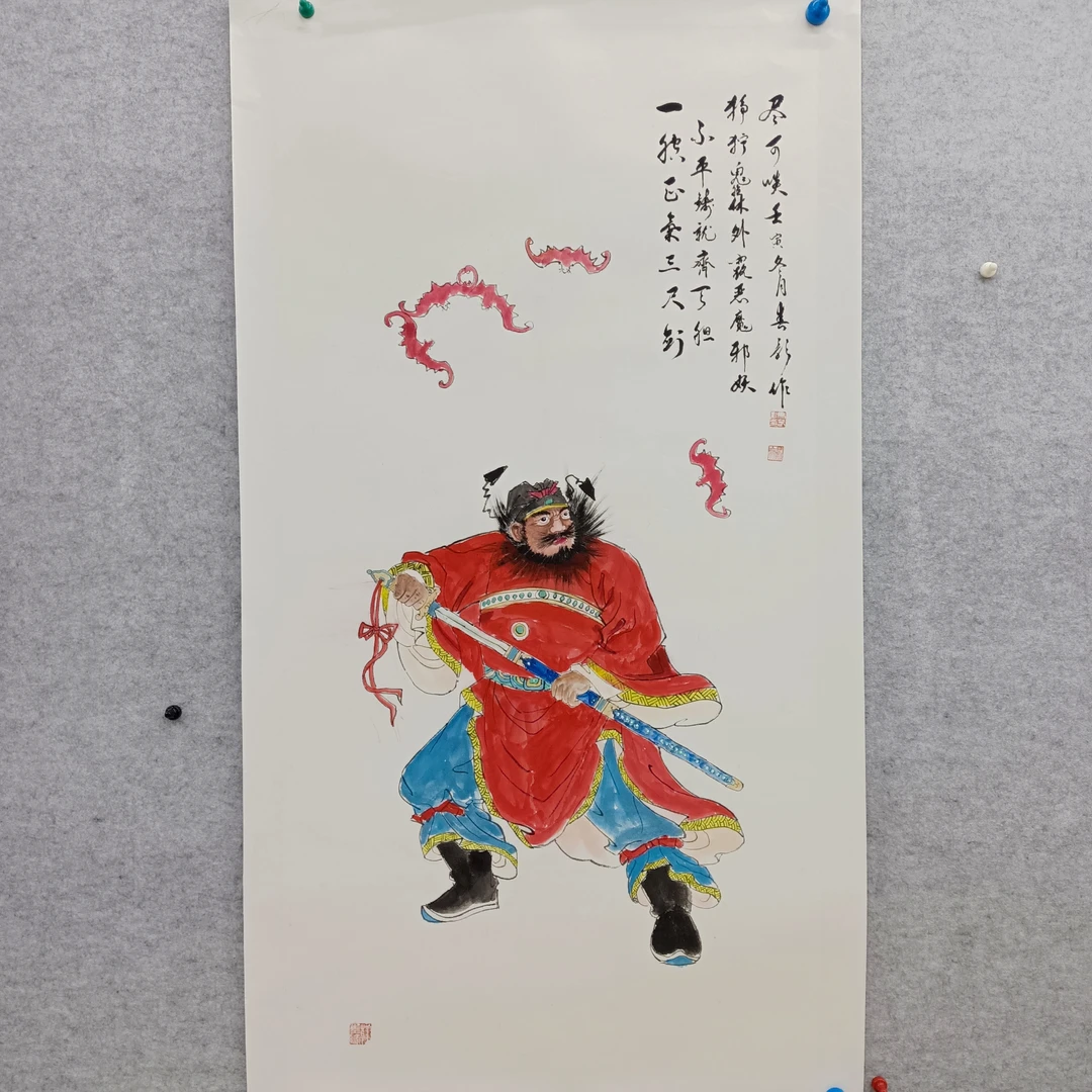 马老师纯手绘国画人物画140-70
