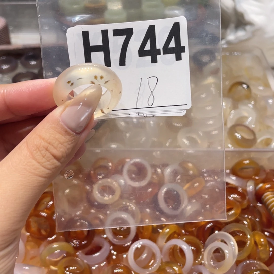 玛瑙/玉髓未镶嵌戒指744