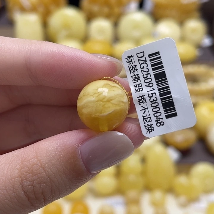 琥珀未镶嵌裸石142mm金白溶洞虎皮圆珠瑕疵福利