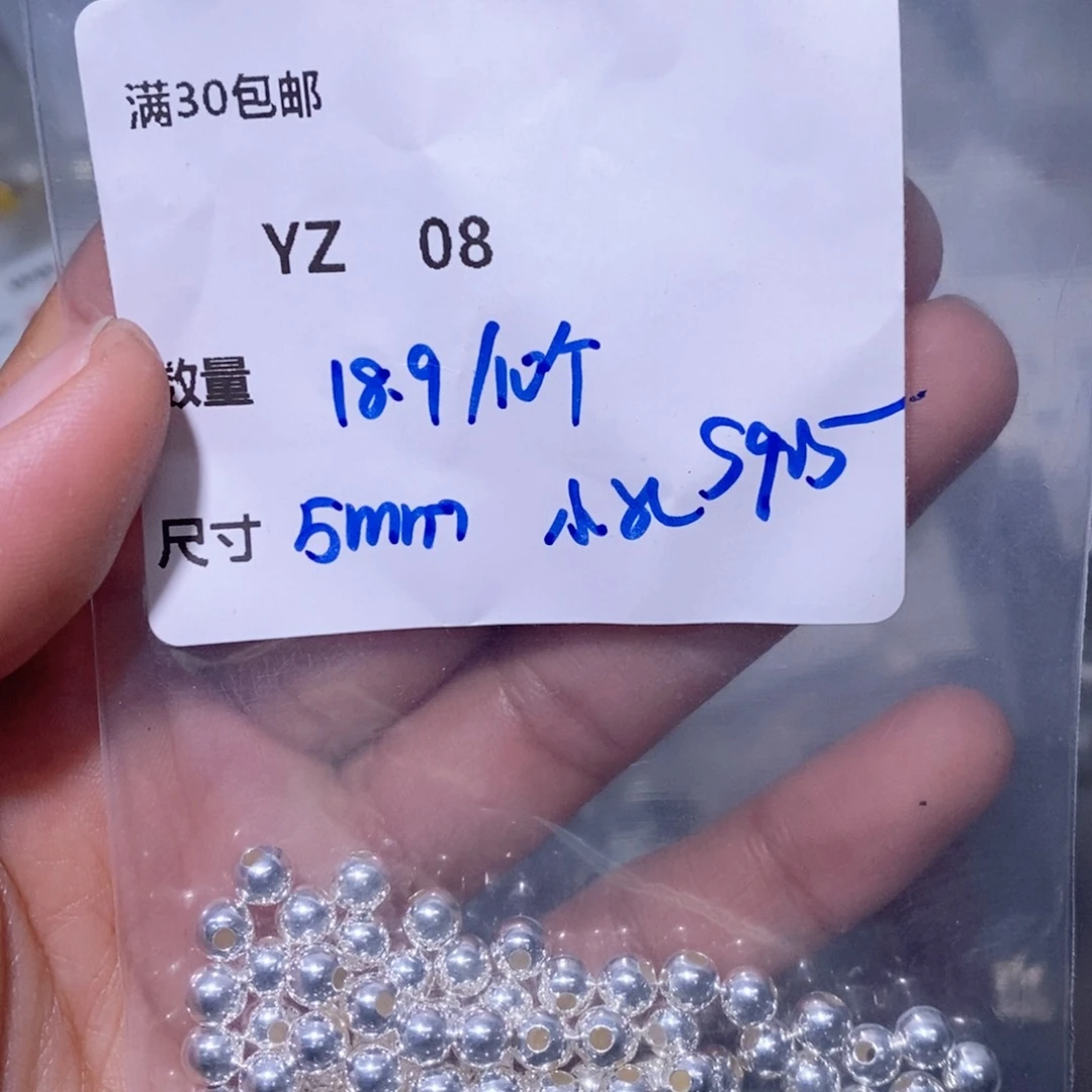 水晶颈饰银S925镶嵌YZ08