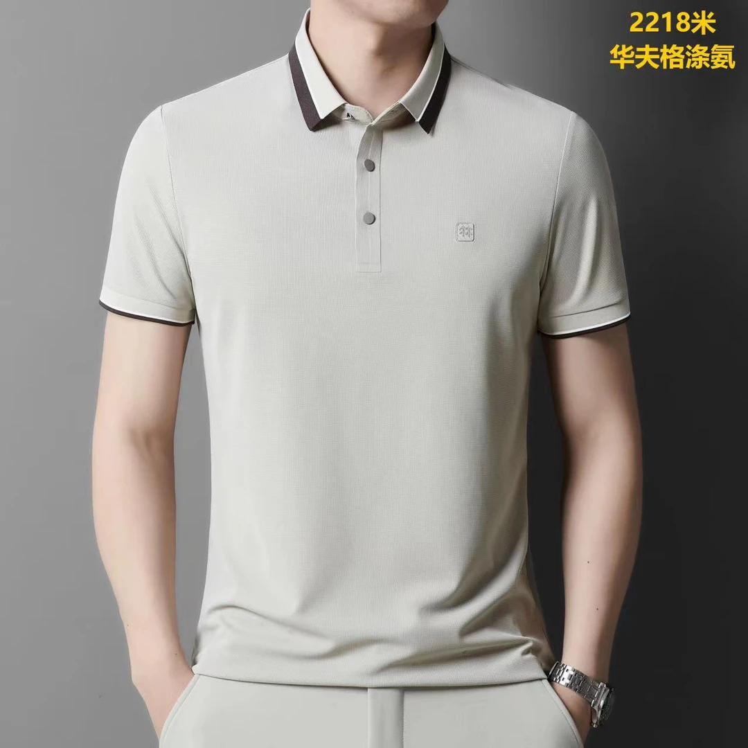 ZHALIPKAR2025新款时尚男士高档翻领中青年POLO衫2218＃