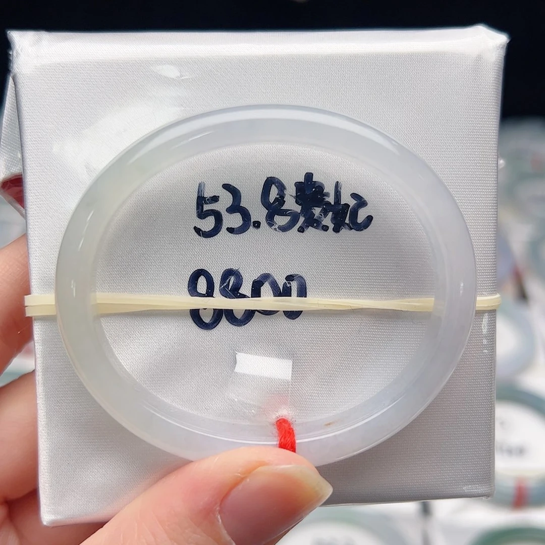 翡翠未镶嵌手镯（贵妃镯）