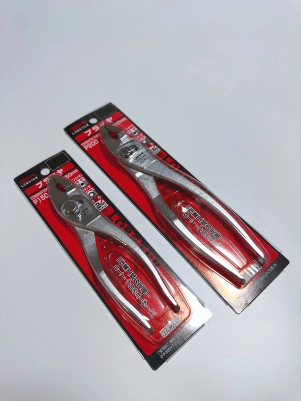 日本原装进口龙虾品牌工具 鲤鱼钳鱼尾钳 6寸8寸两规格可选