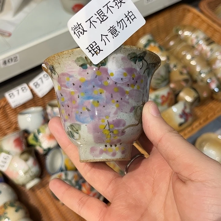 景德镇陶瓷学院的