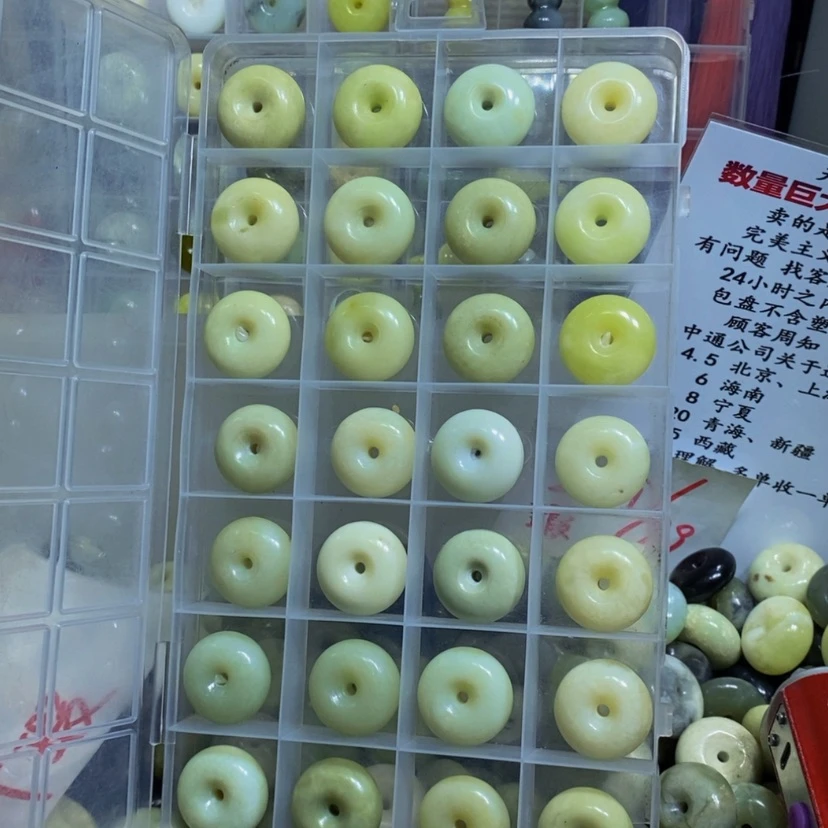 【闪购商品】蛇纹石玉其他未镶嵌125