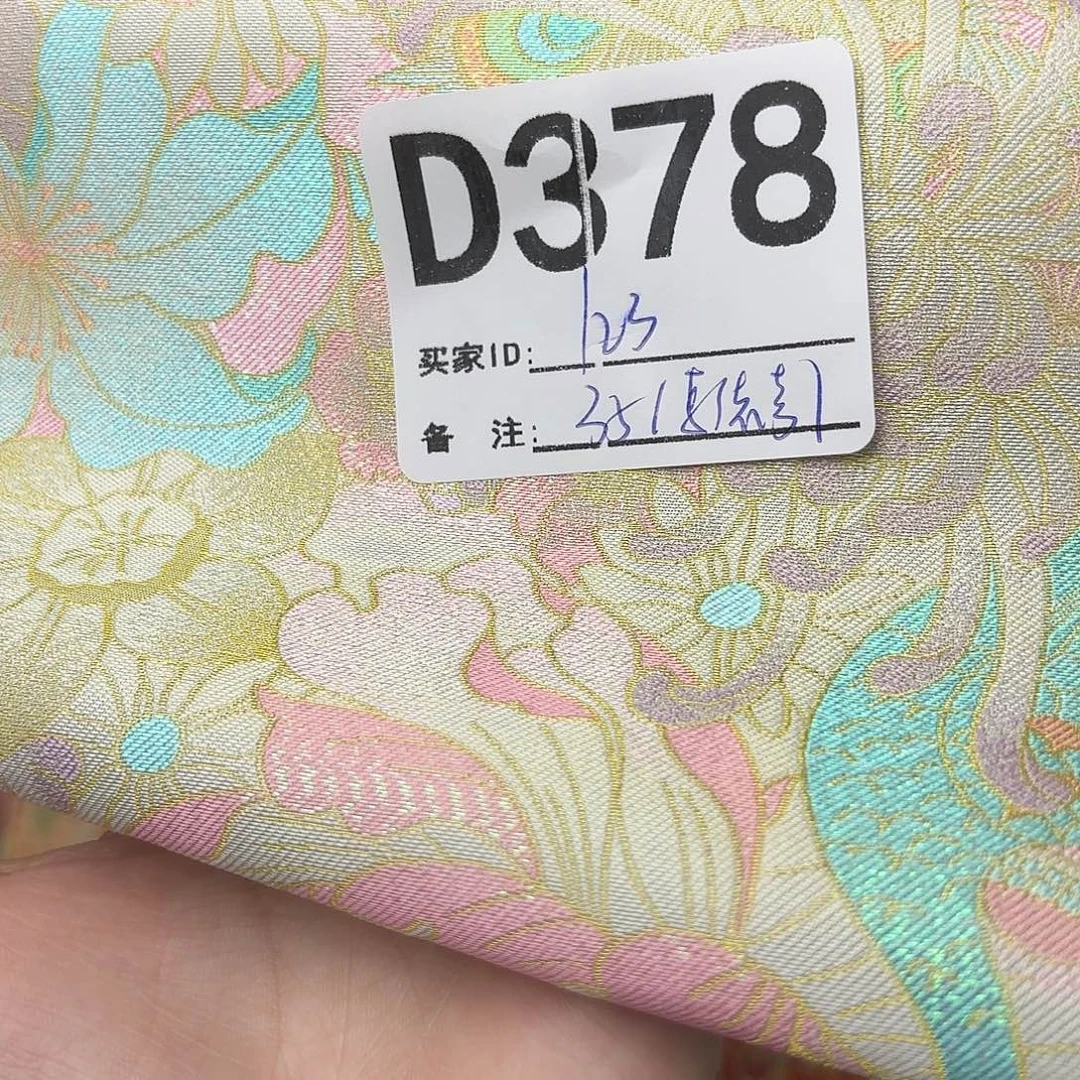 1***y宋锦378””””””””””