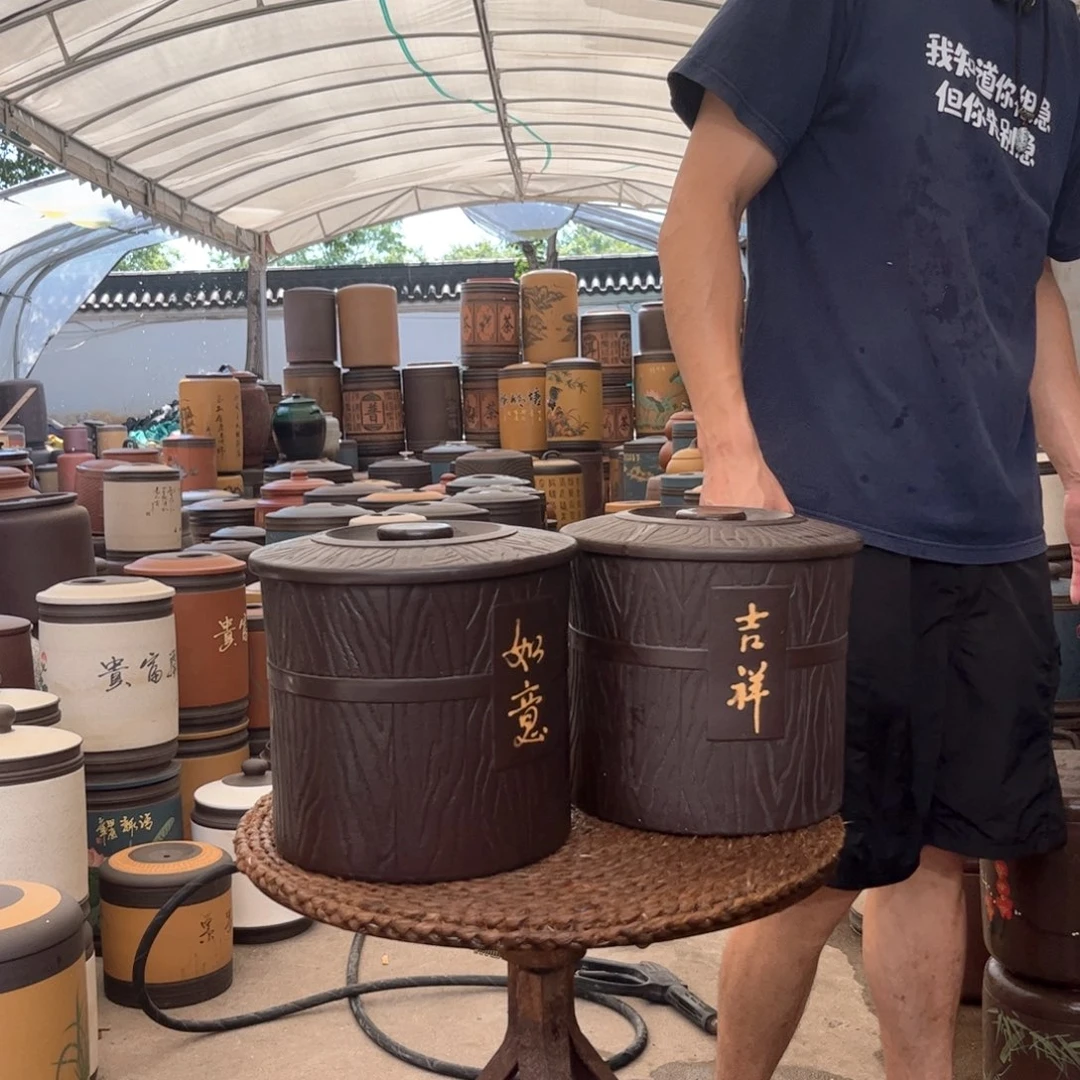 紫砂茶叶罐吉祥如意