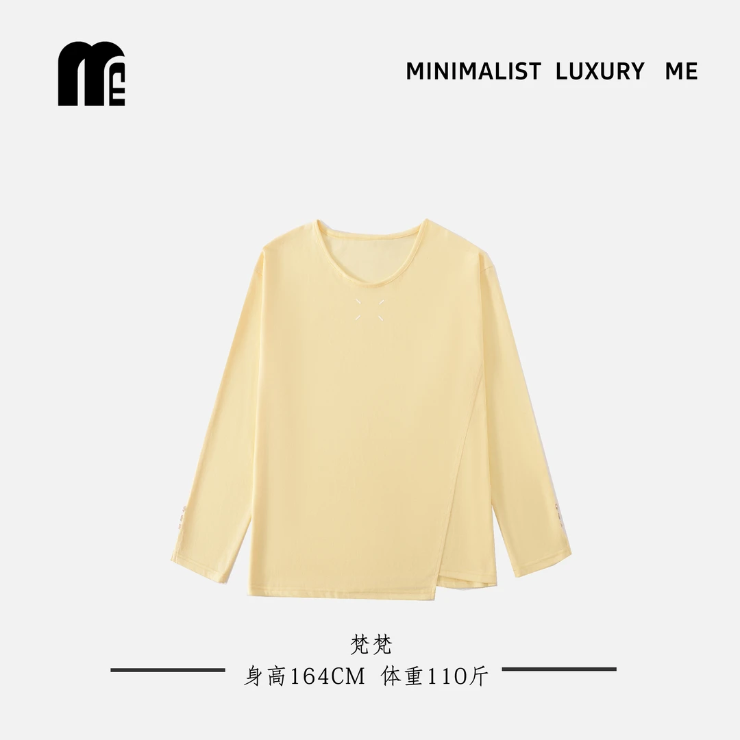 ME【梦如烟】优质棉麻！底边不规则硅胶压烫圆领长袖女款Q2510（2）