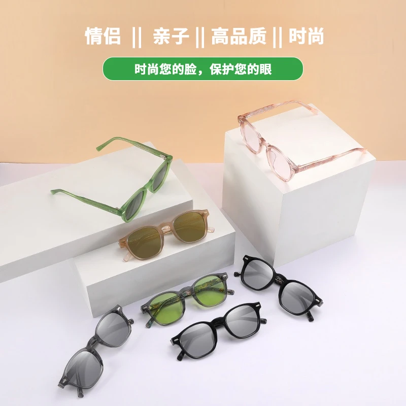 2025遮阳款墨镜时尚情侣夏季个性街拍偏光