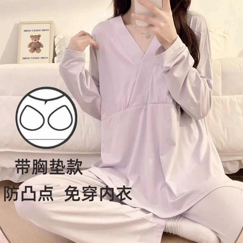 直播 清仓，春秋季睡衣男女套装孤品捡漏，默认微瑕，看好再拍