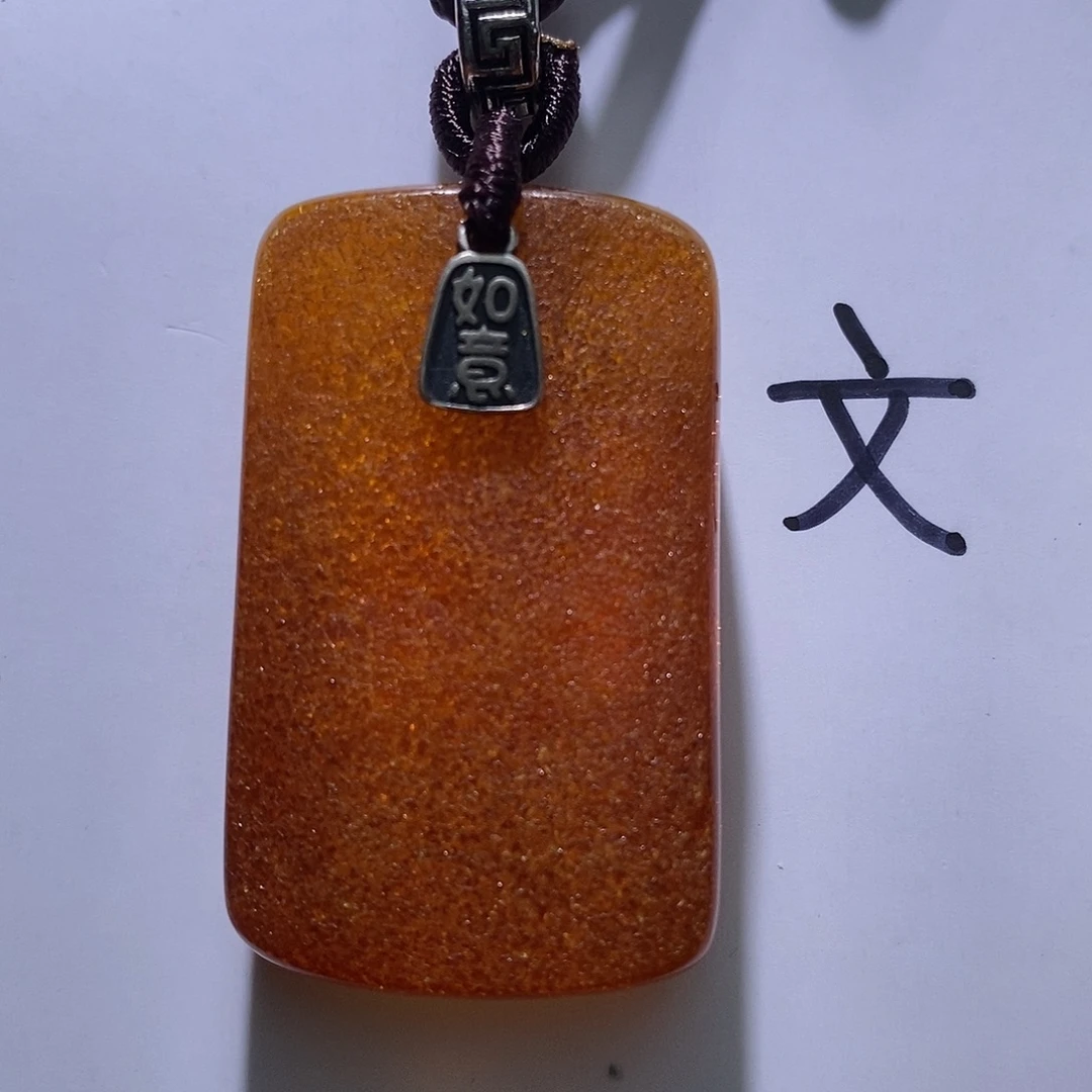 琥珀未镶嵌珠宝奇石51