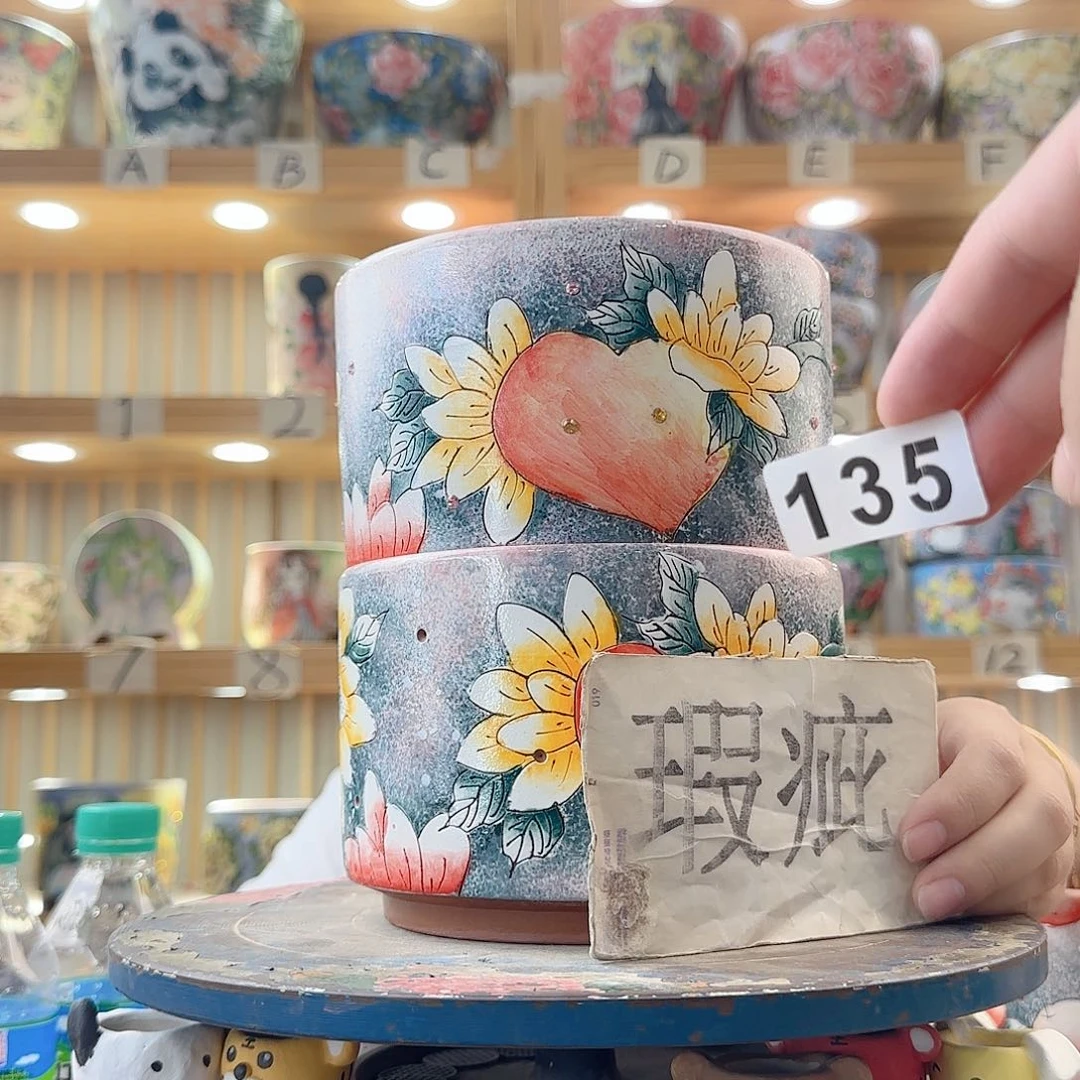 瓷片三*微瑕微瑕微瑕微瑕