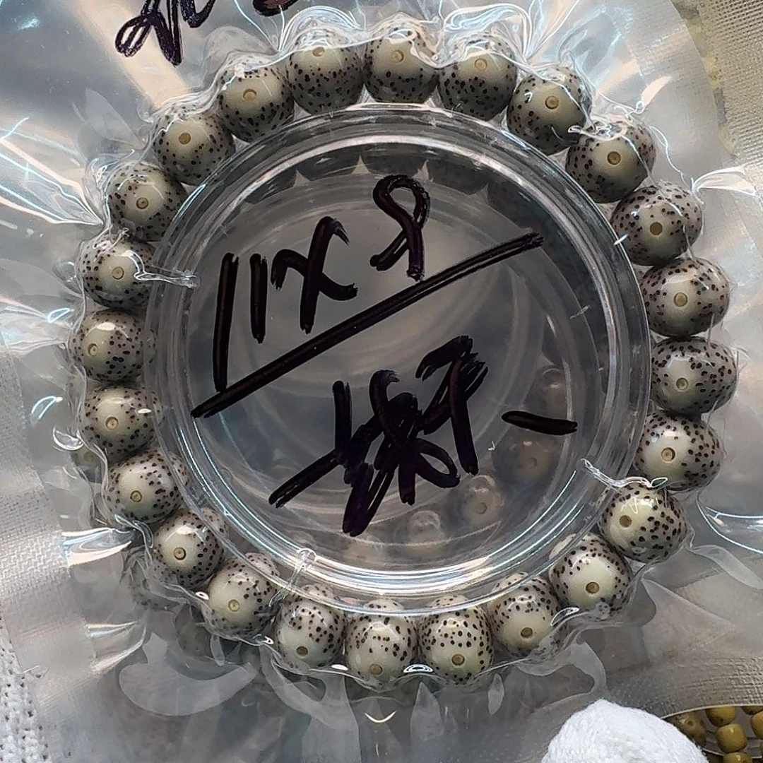 吊坠星月菩提海南