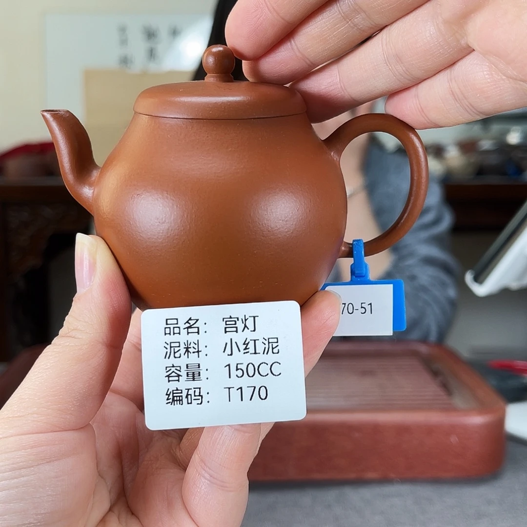 紫砂茶壶方圆紫砂