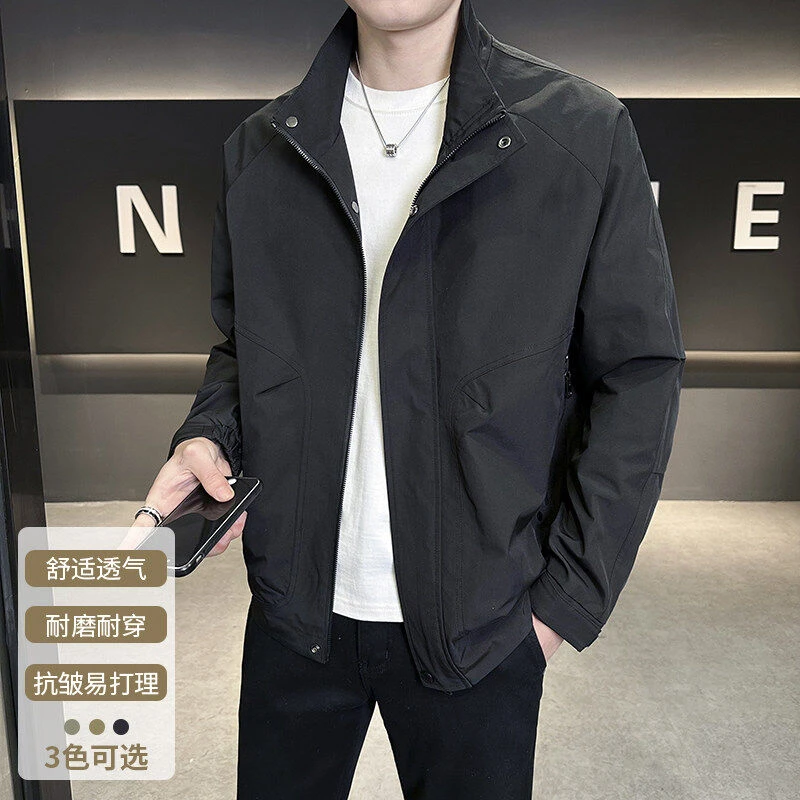 2025春季男士立领纯色夹克休闲百搭工装外套时尚帅气舒适上衣7727