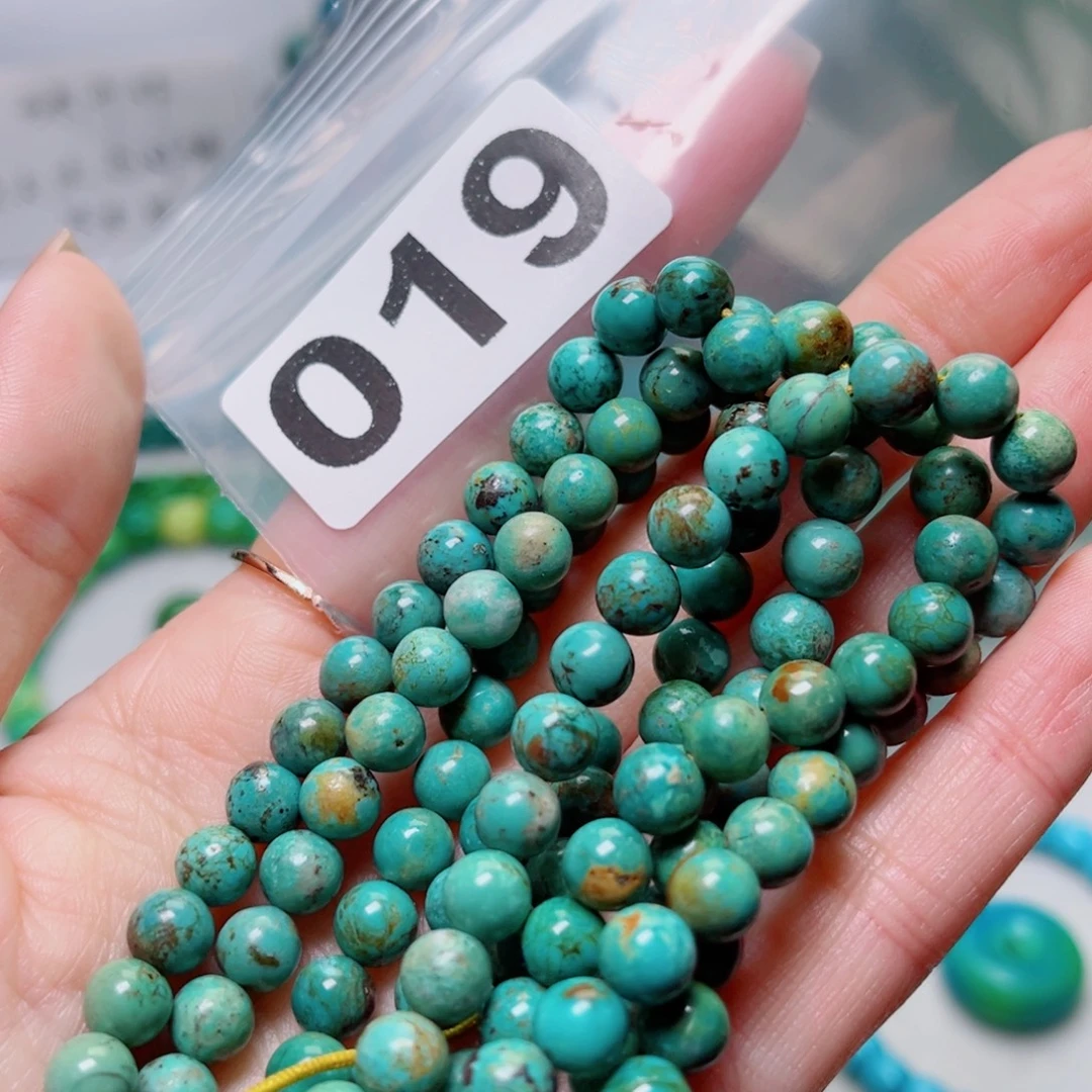 湖北原生态特色散珠配饰