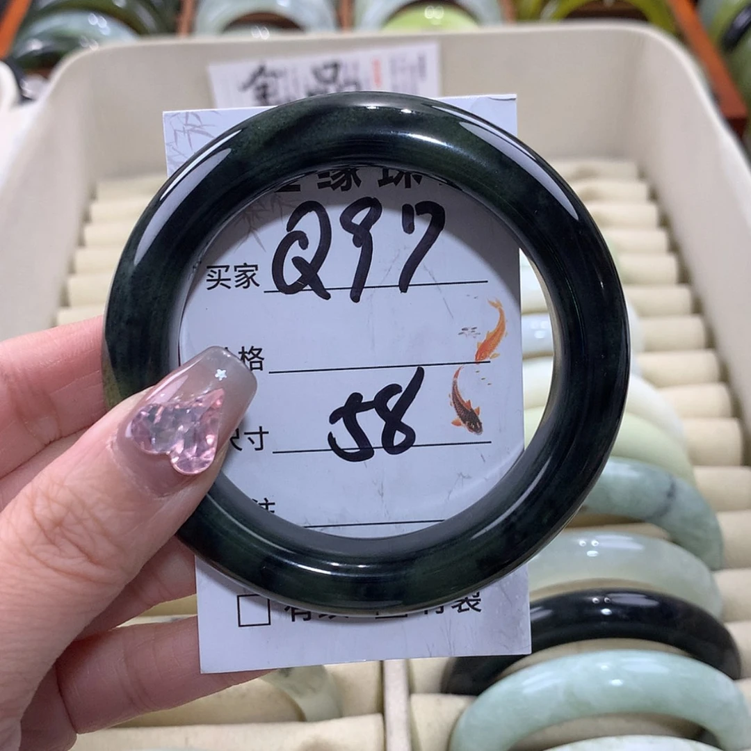 【闪购商品】未镶嵌蛇纹石玉手镯