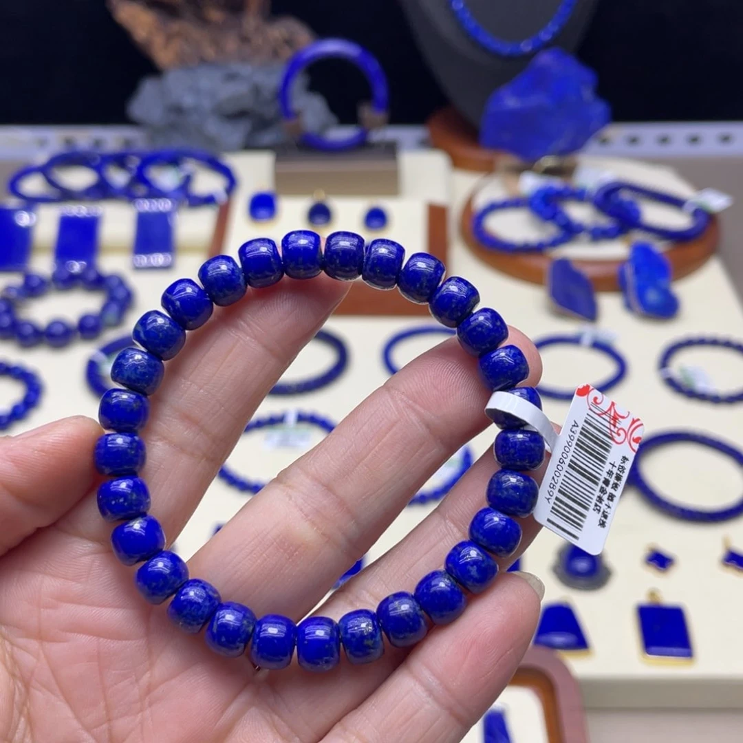 未镶嵌青金石手链8mm直切好品