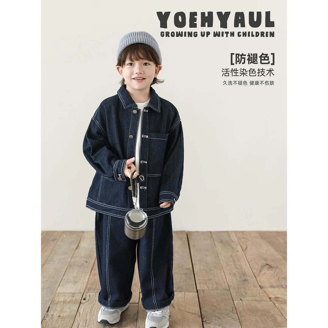 幼悠男童春装休闲牛仔套装潮酷痞帅童装春季宝宝衣服N6565 N6822