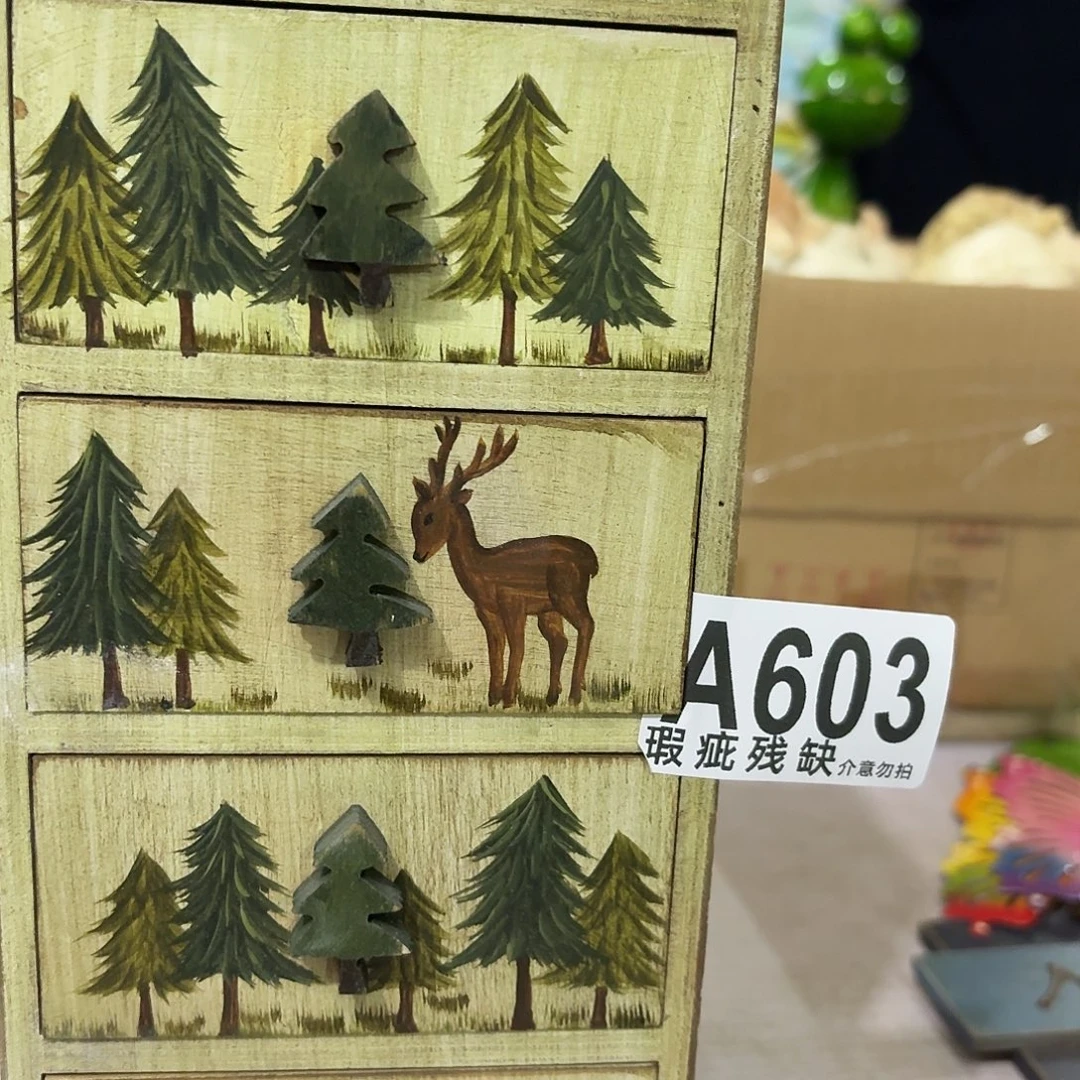 核桃木/黑胡桃（胡桃木）