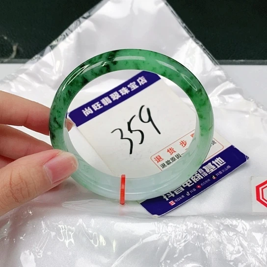 未镶嵌手镯翡翠翡翠12