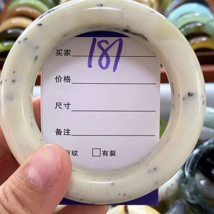 蛇纹石玉未镶嵌手镯欣*