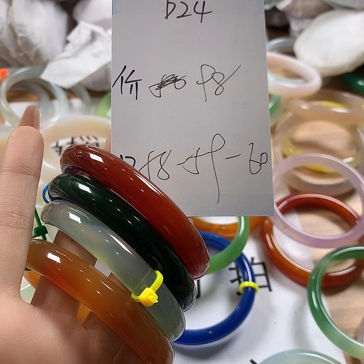 玛瑙/玉髓未镶嵌手镯