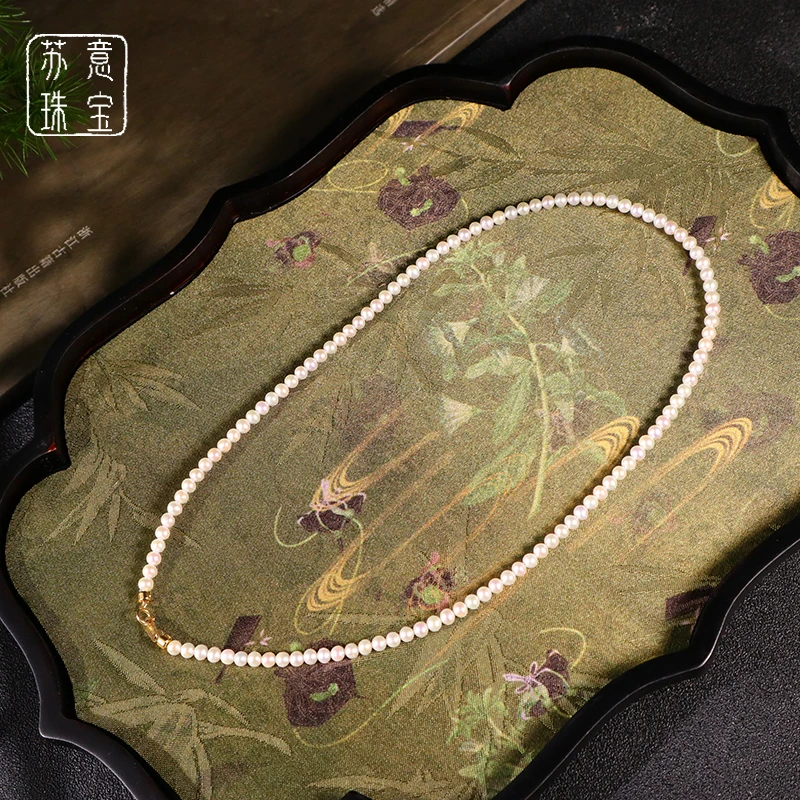 6A极光淡水AK珍珠3-4mm项链拍一发一（多样性发货）