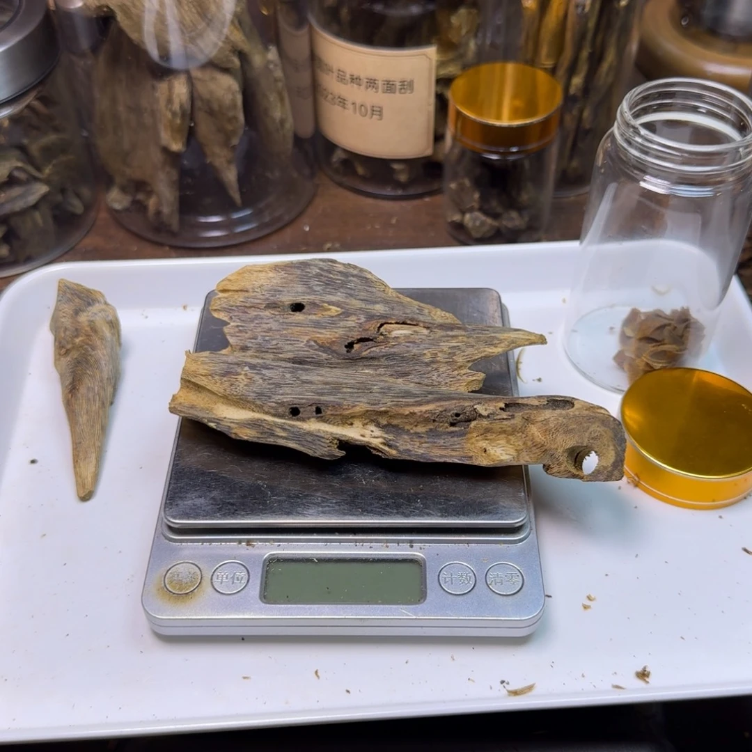 沉香沉香碎屑透顶绿